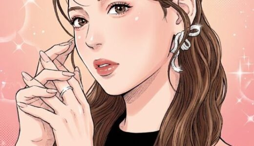 進撃のノアの大学時代と中退理由を徹底解説！留学経験や成功の原点とは