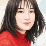 門脇麦の父親の職業と名言「人生はすべて決まっている」教育観とは？