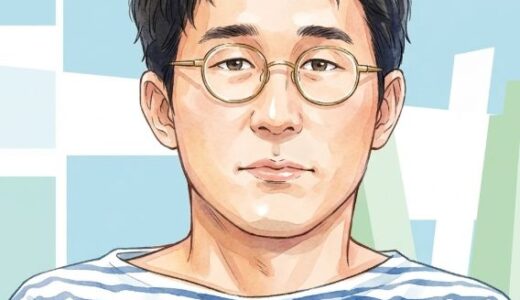 シソンヌじろうの結婚相手は誰？地元紙でひっそり発表した理由とは