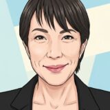 高市早苗のバイク愛は虚像？カワサキZ400GPとの関係に疑問の声